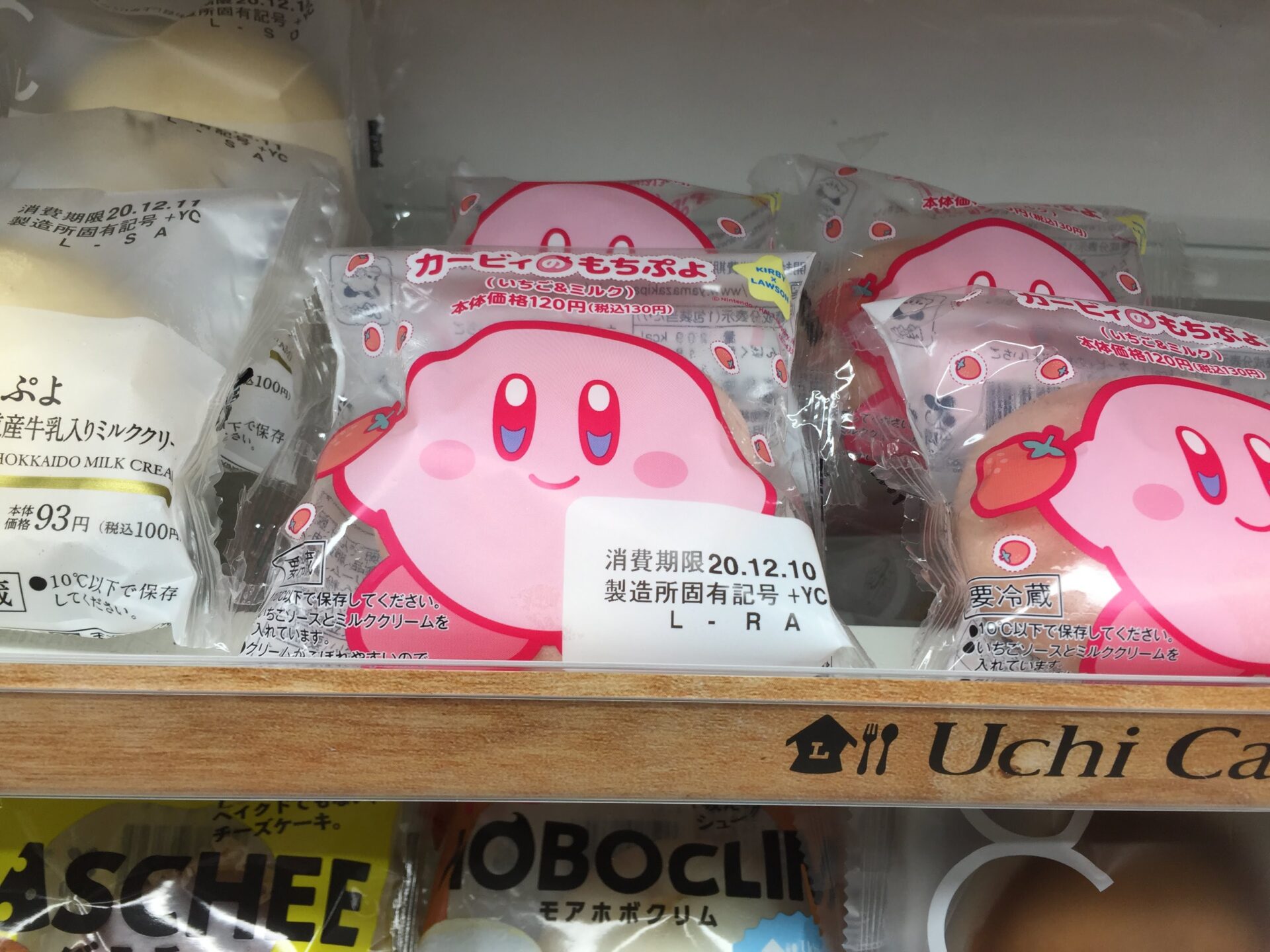 Kirby Tokyo Snack
