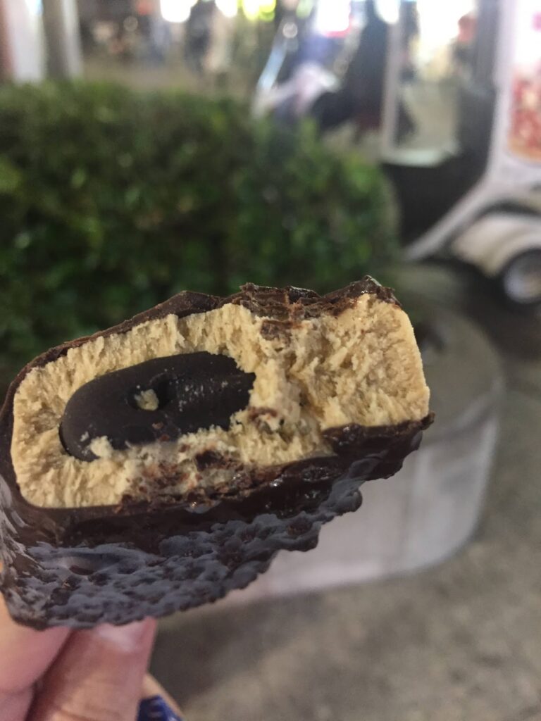 Tokyo coffee ice cream